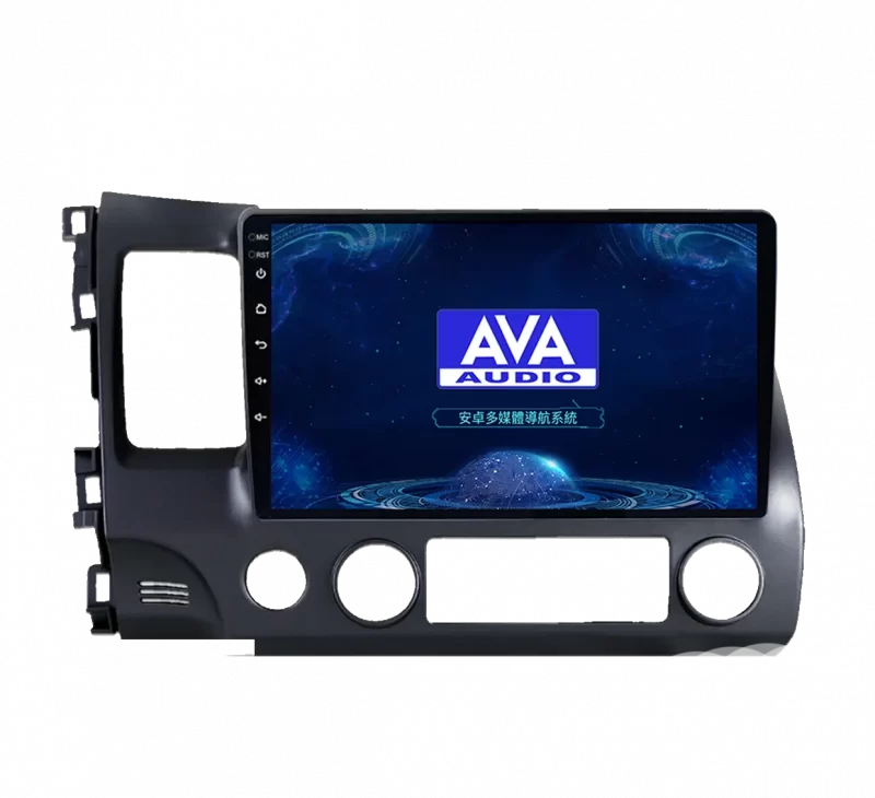 [AVA Audio] HONDA CIVIC 8代 專用機 2006~2011 安卓機