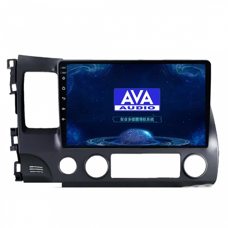 [AVA Audio] HONDA CIVIC 8代 專用機 2006~2011 安卓機