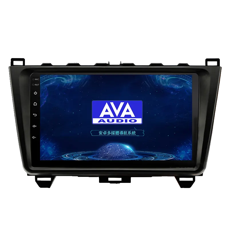 [AVA Audio] MAZDA MAZDA6 專用機 2008~2015 安卓機