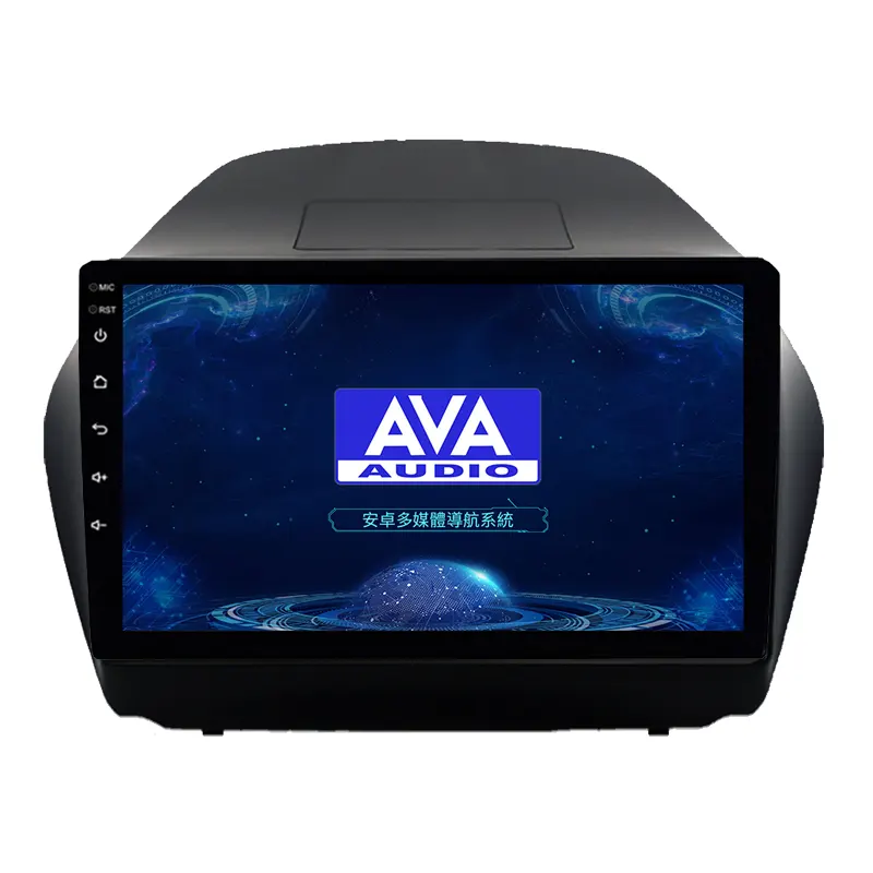 [AVA Audio] HYUNDAI IX35 專用機 2010~2013 安卓機