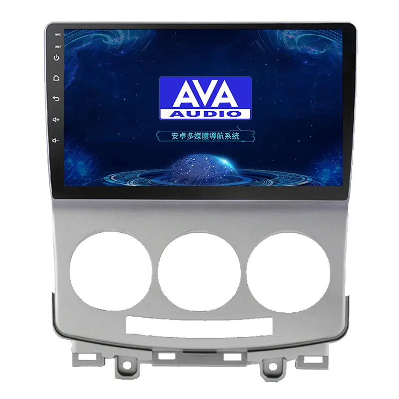 [AVA Audio] MAZDA MAZDA5 專用機 2011-2016 安卓機
