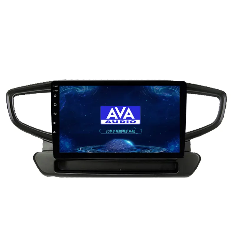 [AVA Audio] HYUNDAI IONIQ 專用機 2016-2021 安卓機