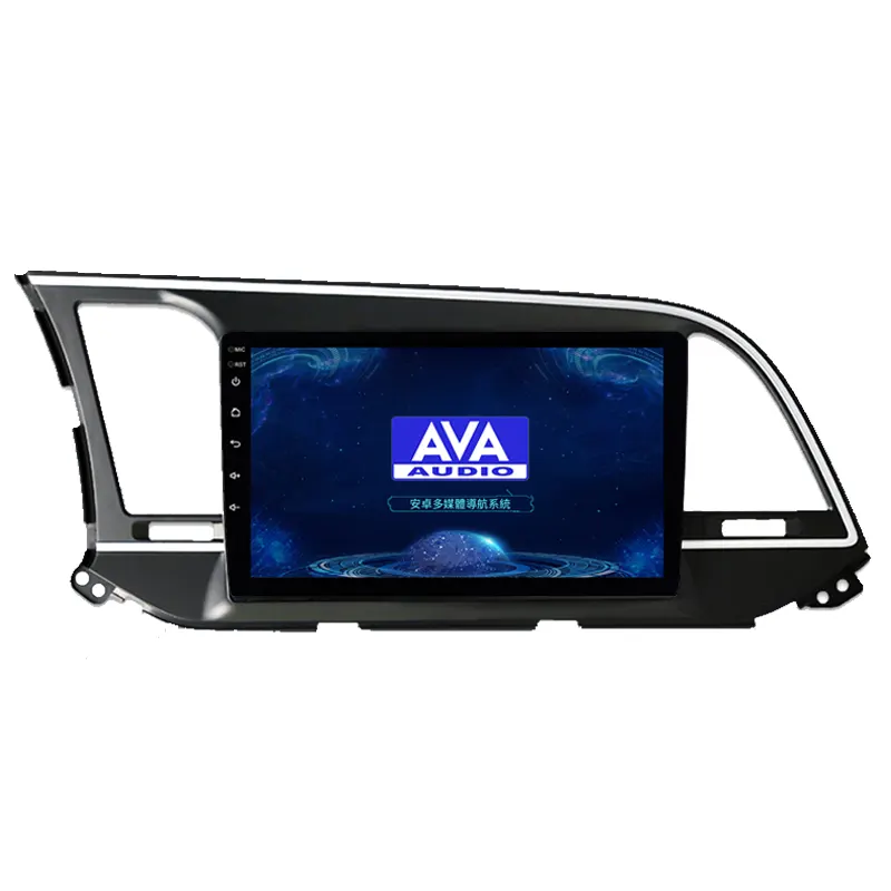 [AVA Audio] HYUNDAI ELANTRA 銀邊 專用機 2017-2019 安卓機