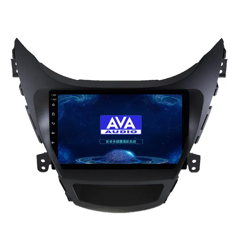 [AVA Audio] HYUNDAI ELANTRA 專用機 2011-2013 安卓機