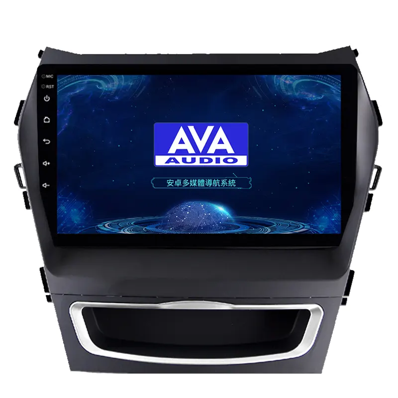 [AVA Audio] HYUNDAI SANTA FE/IX45 專用機 2013-2019 安卓機
