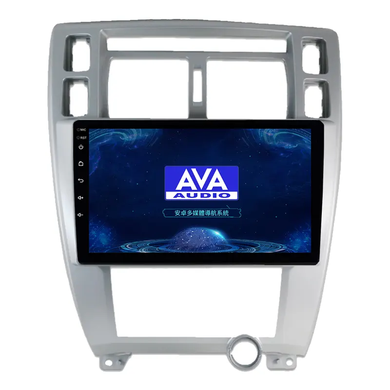 [AVA Audio] HYUNDAI TUCSON 專用機 2005-2009 安卓機