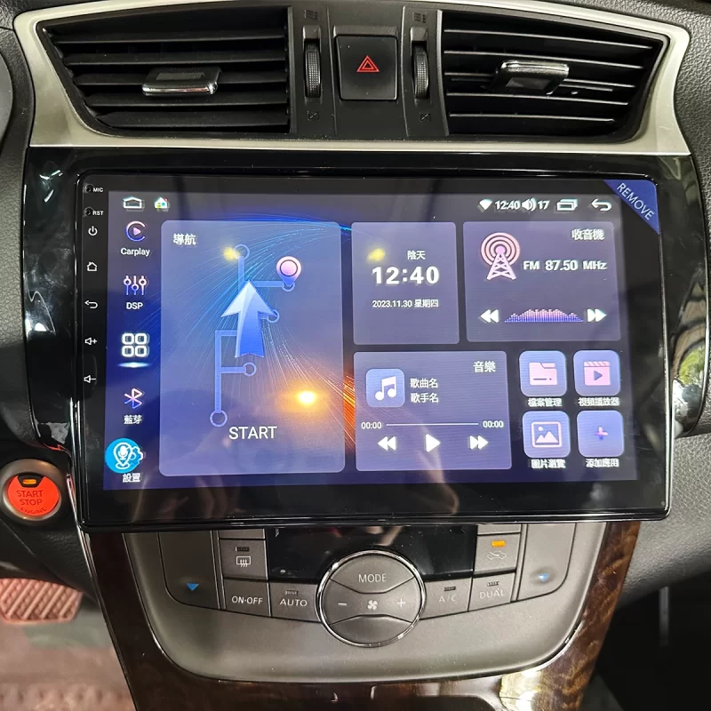 [AVA Audio] NISSAN SENTRA 專用機 2017~2020 安卓機：圖片 2