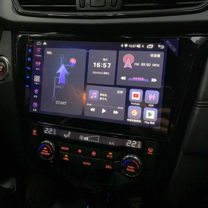 [AVA Audio] NISSAN X-TRAIL 專用機 2014~2020 安卓機：圖片 2